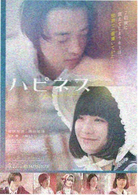 盗梦空间 八度影视经典推荐