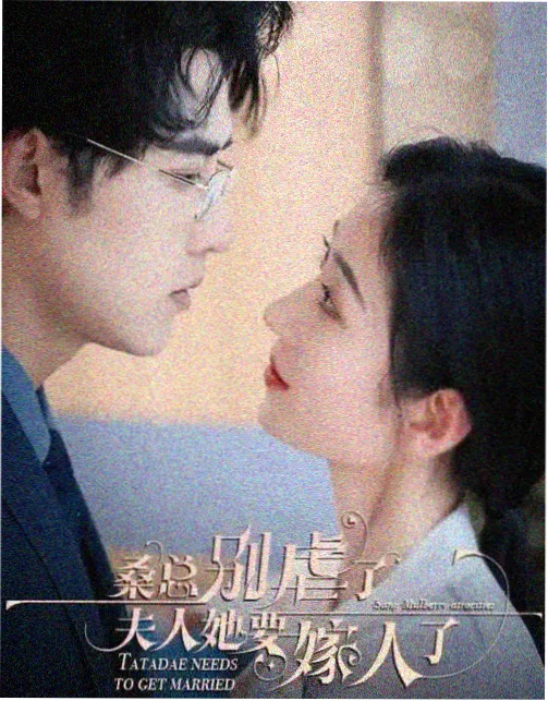 大明王朝1566 八度影视经典剧集